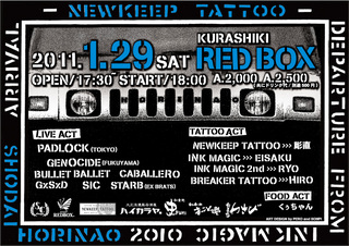 20110119\.jpg