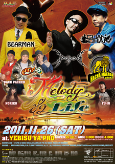 20111126A2.jpg
