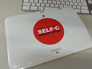 20120720_105316.jpg
