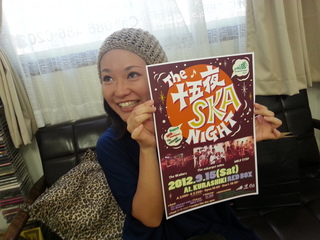 20120805_103219.jpg