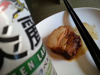 20120805_150707.jpg