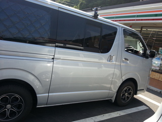 20120809_095343.jpg