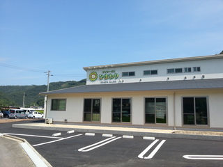 20120809_101040.jpg