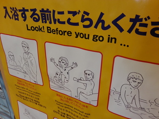 20120812_102612.jpg