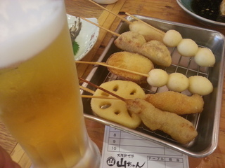 20120812_170541.jpg