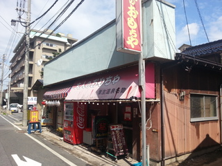 20120815_095128.jpg