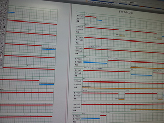 20120921_133358.jpg