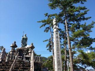 20120927_095612.jpg