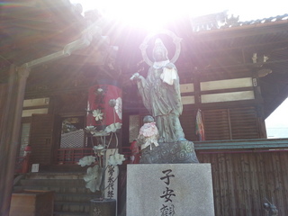 20120927_095621.jpg