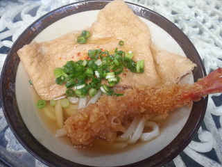 20120927_121657.jpg