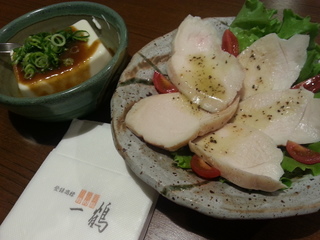 20120927_185606.jpg