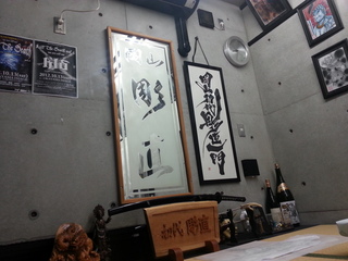 20121001_202955.jpg