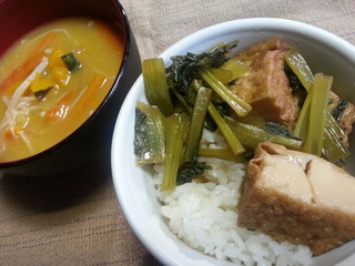 20121013_080719.jpg
