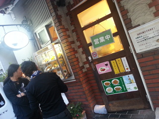 20121013_172535.jpg