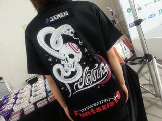 20121021_090301.jpg