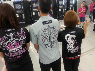 20121021_093923.jpg