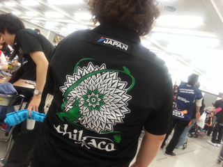 20121021_094431.jpg