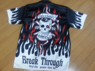 20121024_082248.jpg