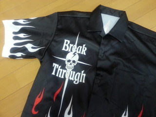 20121024_082309.jpg