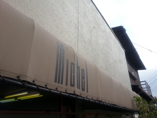 20121028_130859.jpg