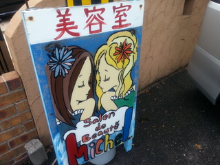 20121028_130911.jpg