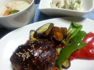 20121103_181856.jpg