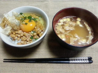 20121111_074803.jpg