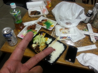 20121202_193443.jpg