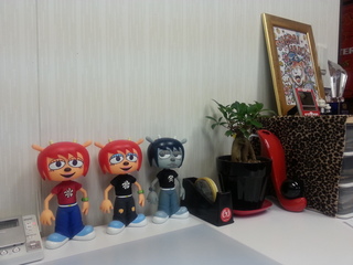 20121205_082243.jpg