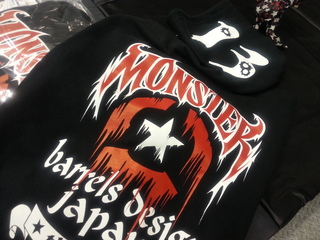20121209_121157.jpg