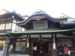20121213_152030.jpg