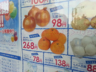 20121213_164537.jpg