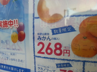 20121213_164540.jpg