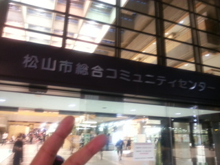 20121213_172658.jpg