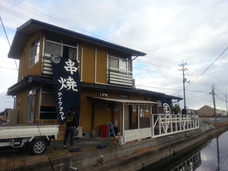 20121219_130714.jpg