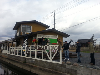 20121219_130738.jpg