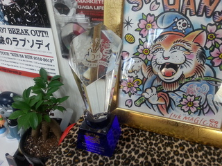 20121226_084031.jpg