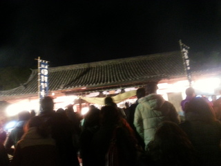 20130101_011208.jpg