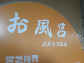 20130101_143939.jpg