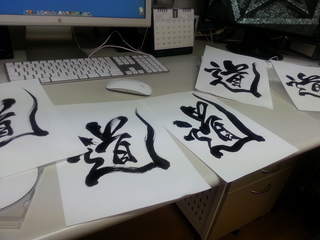 20130104_133404.jpg
