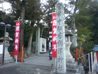 20130110_090222.jpg