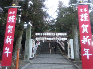 20130110_090232.jpg