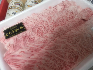 20130114_103225.jpg