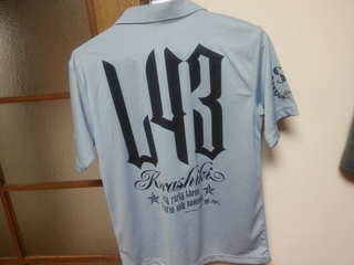 20130121_192807.jpg