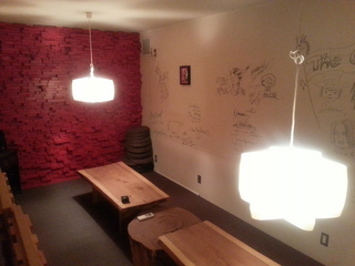 20130124_192848.jpg