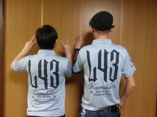 20130126_200021.jpg
