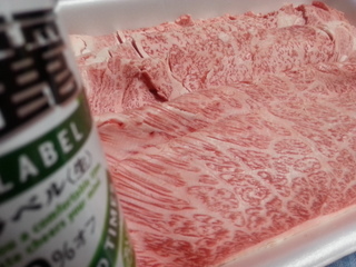 20130201_180058.jpg