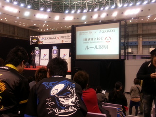 20130210_100352.jpg
