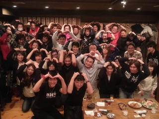 20130210_204617.jpg