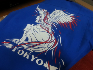 20130218_105632.jpg
